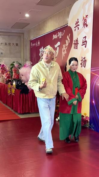 找老婆来九州城酒店稳王婆#年会 #演出现场拍摄