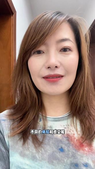 如果你过得更好,我们的分开就有意义,不同意 #女性成长说真话 #当代女性情感共鸣 #女性自我认知 #情感唠嗑日常 @DOU+小助手 @DOU+上热门 @抖音小助手