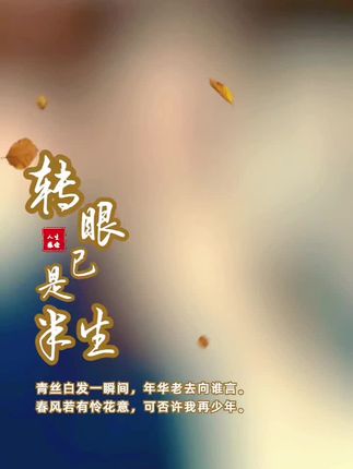 #祝你好运 #福运多多 #诸事顺利