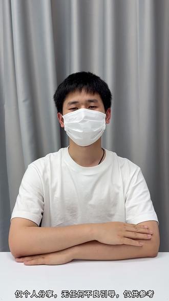 热门护肝片中的第一名,快看你的是吗
饮食油腻/奶蓟草/朝鲜蓟/涨知识/真实测评/真实生活分享计划/斯维诗护肝片/万益蓝护肝片/汤普森护肝片/NYO3护肝片/ #护肝片怎么选 #护肝片测评 #护肝片推荐 #元麦普护肝片a2 #真实生活分享计划 @DOU+小助手 @抖音创作小助手