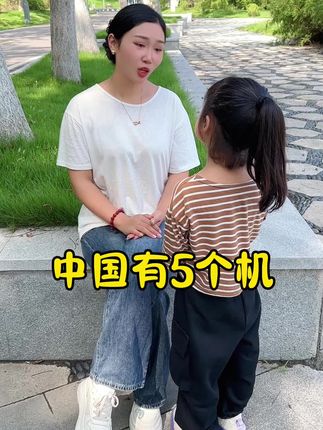 #亲子互动 #人类幼崽 #童言童语