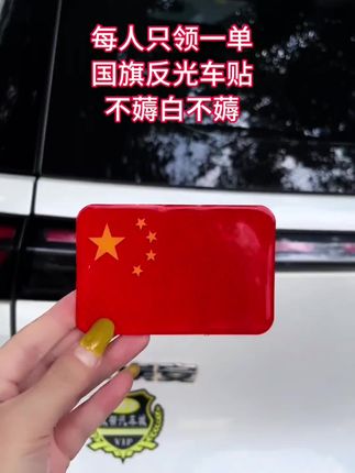 #杜克一哥 #赵朔西行漫记 #赵朔西行漫记日常