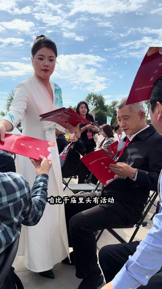 比干庙免门票,机会难得,赶紧约着去玩#比干庙 #免门票 #宝妹儿探店