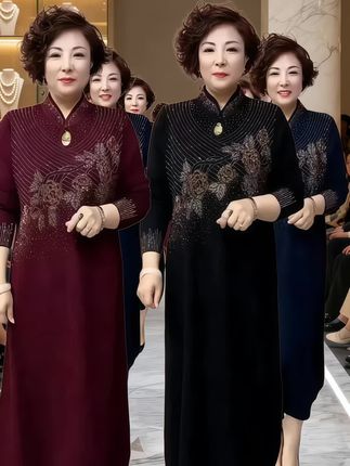 春秋长袖水滴领套头喜婆婆秋冬旗袍改良连衣裙针织长裙旗袍打底裙#优雅气质 #穿出自信穿出美丽 #谁穿谁好看 #面料柔软舒适 #洋气减龄