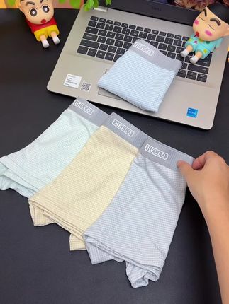 妈妈们,儿子到了发育期,内裤记得给他勤洗勤换呀#面料柔软舒适 #贴身衣物 #青少年内裤