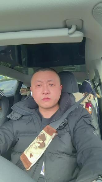 2.13,稳住,把1.26的还我…#股市 #实盘记录 #上热门 #孙小歪的翻倍之路