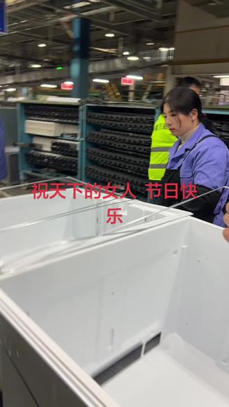 祝天下的女人 明天的女神节快乐