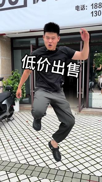 克梨子日地是什么意思 #邮寄八日达 #1087机车俱乐部 #抖音二创激励计划