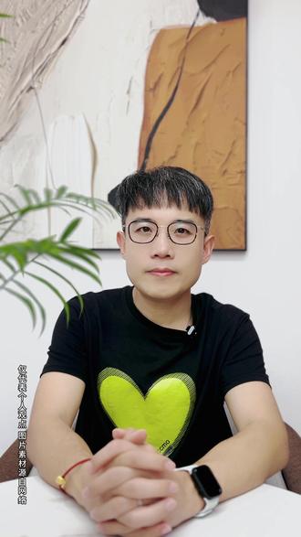 招生难但学费暴涨? #国际学校 #深圳国际学校 #深国交 #贝赛思 #国际学校学费