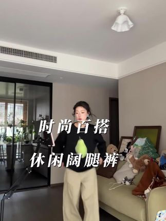 2025春季新款美式复古牛仔裤女设计感拼接卡其色宽松阔腿直筒长裤 #新款上新 #牛仔裤 #宽松版型 #阔腿裤 #直筒裤