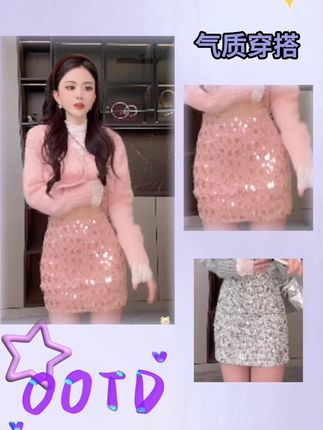 气质半身裙 #半身裙 #好物推荐🔥 #爆款热卖中 #时尚穿搭 #谁穿谁美