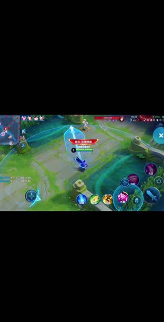 疾跑鞋一穿,飞一样的感觉#兰陵王教学