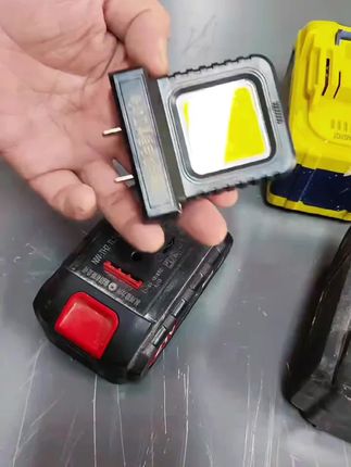 插在电池上就能照明#高性能实用工具 #强烈推荐 #实用工具 #工作灯 #新科技