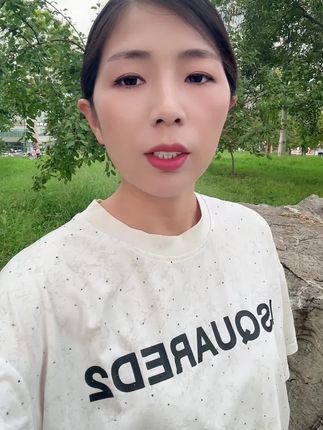 你们怎么认为#自用好物分享 #农民种地不容易 #仁和足贴