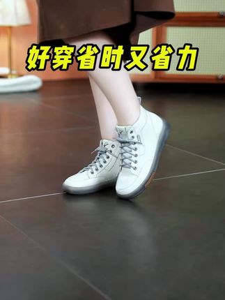 好看舒适又不贵的鞋子,谁还没有!这颜值这品质你心动了吗?#真皮软底女鞋 #好穿不累脚 #时尚百搭好看又实惠