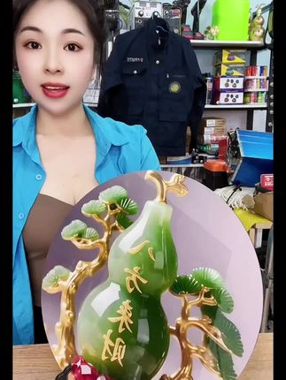 #财源滚滚摆件摆件玄关柜成品客厅摆件现代装饰画八方来财圆盘xx