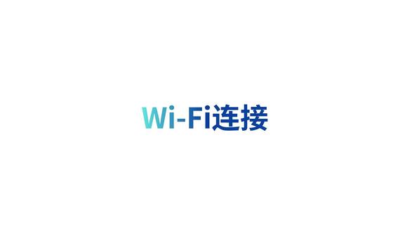 2026款小鹏G7玩车技巧:Wi-Fi连接 #小鹏G7 #车机怎么连WiFi #连接手机热点 #车载网络设置 #WiFi开关在哪里
