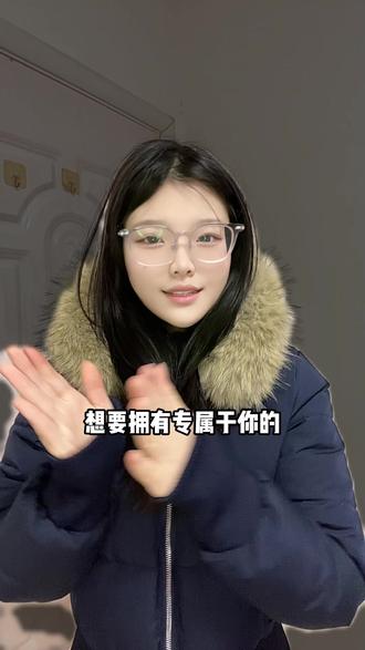 随变app快来领取你的专属形象吧 #随变 #随变app