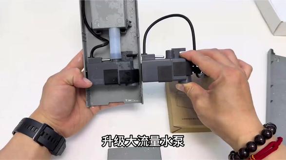 画法几何适配小米鱼缸专用水泵原装水泵小米鱼缸通用水泵替换水泵#小米鱼缸 #小米鱼缸改造 #小米鱼缸过滤 #小米鱼缸水泵 #小米鱼缸配件