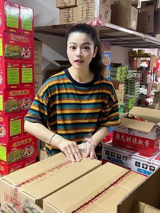 小时候的鸡蛋炒菜脯,香脆美味,满满的儿时味道#好货推荐 #小时候味道 #儿时回忆