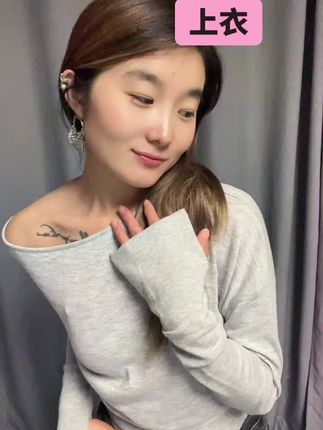 #ཻ࿆懂你的人会用你需要的方式爱你꧂ #上衣好好看 #做自己💗自己