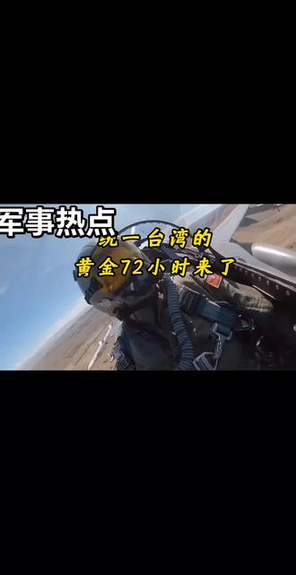 你们都猜猜赖青德最后结局会怎样