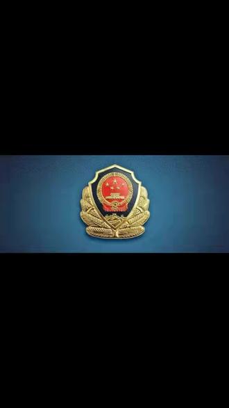 整治网络虚假摆拍 维护企业合法权益