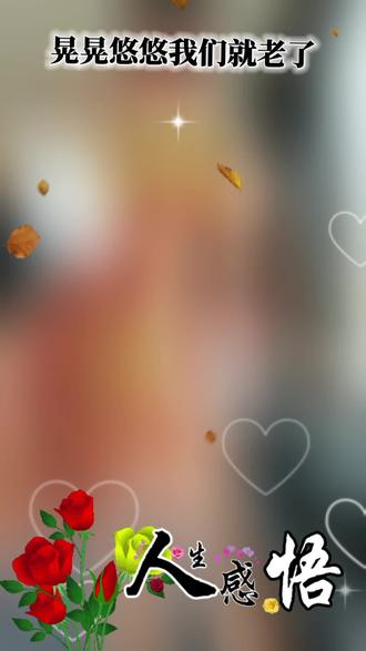 蒋介石留给中国的最后一招#扫福瑞 #迷你世界 #芭比娃娃#美女