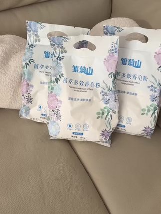 #雏菊山 植萃多效香皂粉 家庭必备神器 深层去污 手洗机洗都可用#皂粉 #生活必备
