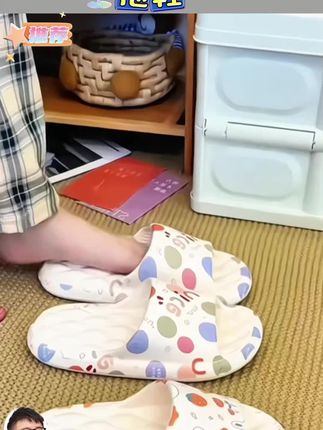 #拖鞋 安尚芬拖鞋女士夏天2025新款爆款网红室内家居防滑踩屎感凉拖外穿#家居拖鞋 #防滑拖鞋 #室内拖鞋 #拖鞋推荐