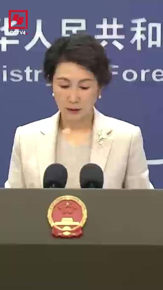 【韩方对日方表示强烈抗议 中方表态】11月17日,外交部发言人毛宁主持例行记者会。有记者问:据报道,14日,韩国外交部发言人声明称,就日本政府在东京追加开放宣传对独岛(日本称“竹岛”)主权提出不当主张的“领土主权展览馆”扩建空间表示强烈抗议。请问对此有何评论?