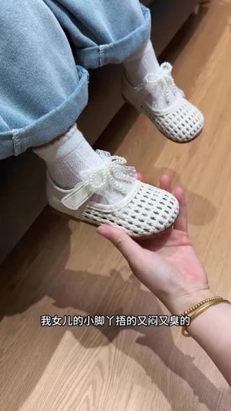 女童公主凉鞋儿童2026新款鞋子春夏季女孩大童包头软底洋气超火