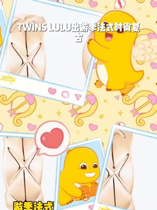 TWINS LULU 七夕节法式时尚复古简约coco菱格纹耳环秋上新TSL209 #珠宝首饰 #科普知识 #首饰佩戴 #情侣对戒