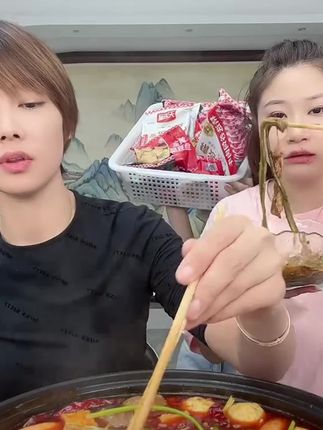 美食推荐#天海藏肥牛