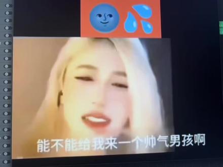 #hiphop#说唱#beat #直播 关于我做了一个glo beat/.