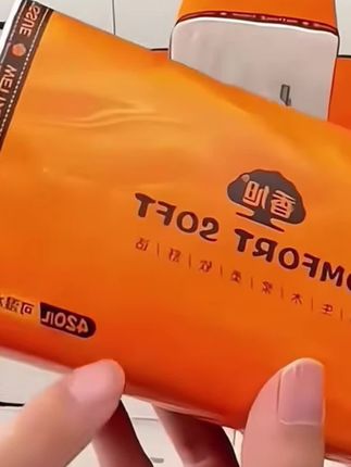400抽纸原木大包纸巾学生母婴两用卫生纸擦手纸抽#大包抽纸纸巾抽纸 #大包抽纸#纸巾餐巾纸