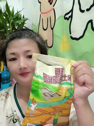 糯玉米碴#太好吃了 #健康食品 #强烈推荐 糯玉米碴与米一起煮,大人小孩都爱吃!