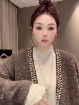 #高级感穿搭 #慵懒风穿搭 #时髦穿搭 #开衫穿搭 #优雅气质 @DOU+小助手 @巨量千川 @抖加🔥上热门🔥dou+🔥热点宝