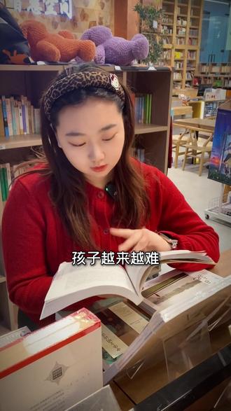 《参考消息》联合凯叔讲故事推出《少年参考》,为7岁+孩子打造第一份音频新闻周刊!#参考消息#凯叔讲故事#新闻#少年参考