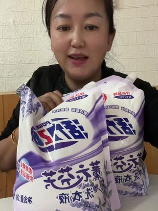 #创作灵感 活力28洗衣液@上热门🔥🔥🔥 #强烈推荐 #自用好物推荐