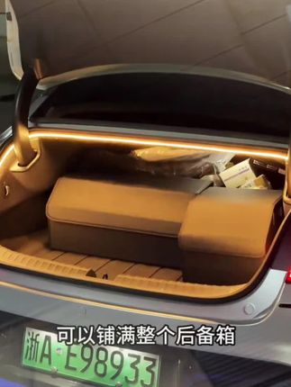 小米汽车后备箱氛围灯太好用了吧!晚上在后备箱找东西再也不用开手电筒了!几十块钱就能解决的,而且自己动手非常简单,完全无损!#小米汽车 #后备箱氛围灯 #汽车好物