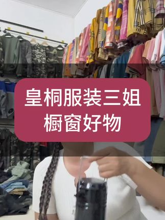 多功能太阳能可充电应急灯超便宜超划算#太阳能应急灯 #多功熊太阳能充电灯#好物推荐