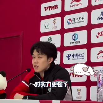 今日混团8:0赢埃及赛后王大胆的发言