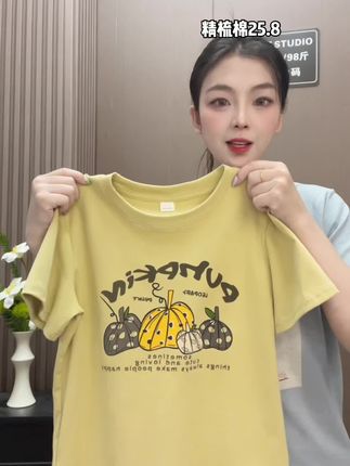 少量现货!拼手速!拍下工厂直接发#谁穿谁好看 #质量杠杠的好
