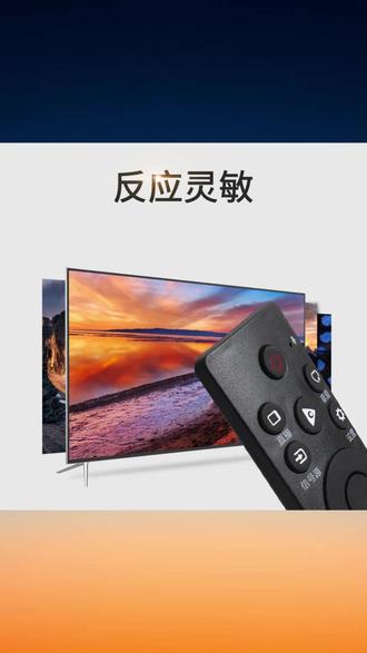 适用于海信电视机遥控器CRF3A713V71325565V1A-J5565V1F无语音 #海信CRF3A71遥控器 #3V71电视遥控 #325565V1A J遥控 #5565V1F遥控 #海信无语音遥控