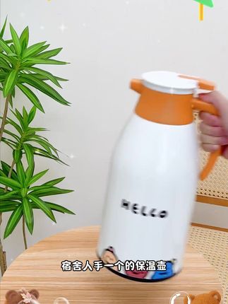 2025新款保温壶家用热水瓶大容量暖壶暖水壶正品大号热水壶暖水瓶#保温水壶  #宿舍保温壶  #保温壶大容量  #实用好物分享  #跨界保温壶