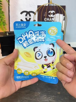 可算找到小宝宝能放心吃的鳕鱼肠了#不二宝贝 家的 配料干净肉质细腻Q弹 宝宝爱吃 #鳕鱼肠#不二宝贝