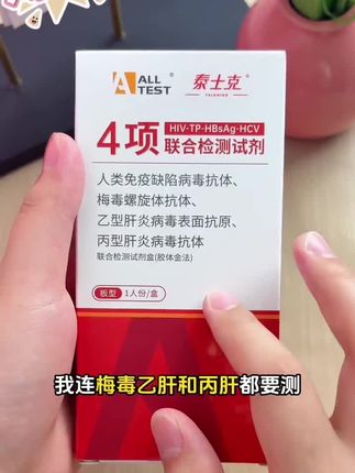#万物皆可盘#李羲承符神颜#张予曦#旺仔小乔#赵露思
