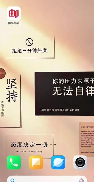 率土之滨渠道服转官服,小米手机的仅供参考