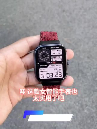 适用红米手表5Redmi watch4表带磁吸尼龙编织腕带替换带男女透气